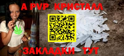 метадон Коммунар